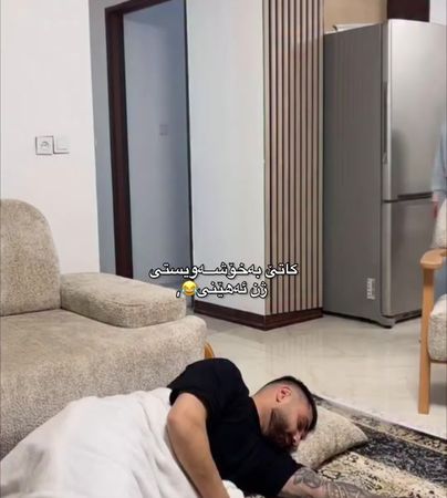 هیچ لەگۆری نێیە😂” #foryou 