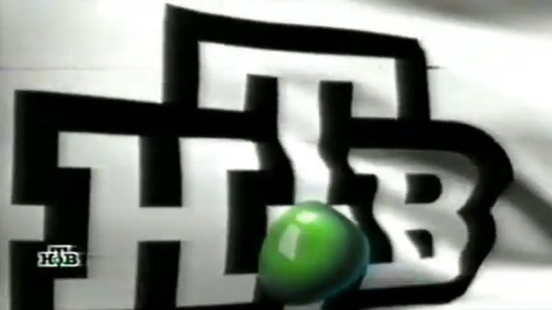 Флаг НТВ / Отбивка / НТВ