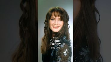 ТОП-6 самых красивых певиц 80–90-х: тогда и сейчас