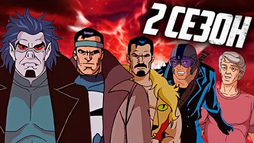 Человек-Паук (1994): 2 сезон - ВЕСЬ СЮЖЕТ!