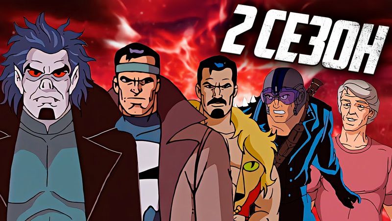 Человек-Паук (1994): 2 сезон - ВЕСЬ СЮЖЕТ!