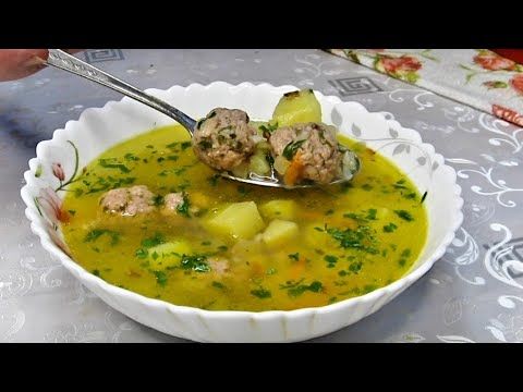 Не ели супа вкуснее этого.Муж добавки попросил. Очень вкусный. Кое-кто у нас особый любитель его.