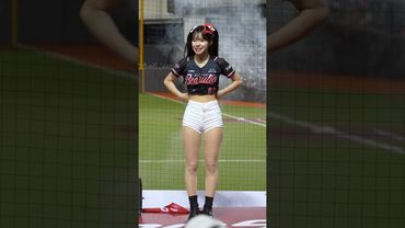 笑🍑 #李多慧 #이다혜
