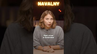 MAX скрыто следит за пользователями через камеру