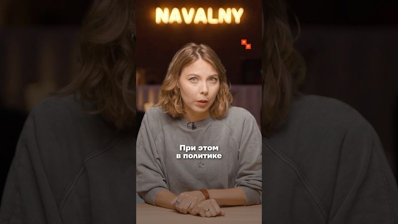 MAX скрыто следит за пользователями через камеру