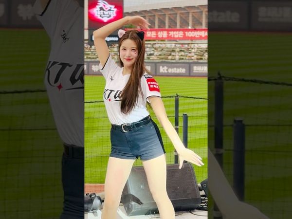 예쁘다 정면 예빈업 아웃송 #이예빈 #이예빈치어리더#ktwiz #kt위즈 #kt위즈치어리더
