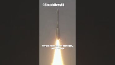 Индия и США совместно запустили спутник NISAR для картографирования Земли