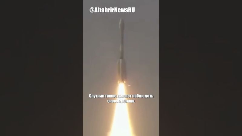 Индия и США совместно запустили спутник NISAR для картографирования Земли