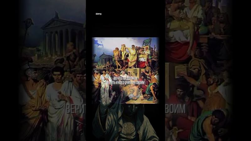 Шутки кончились 2 #личность #история #психология #манипуляции