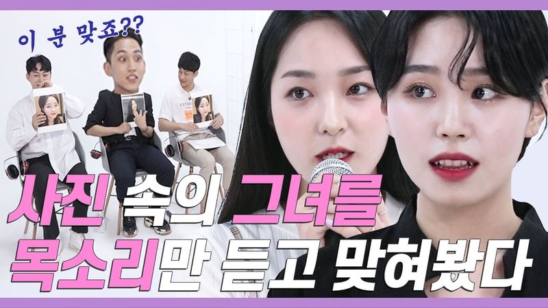 The crazy ending of a blind date after they met on a Dating app [Song date EP.13]