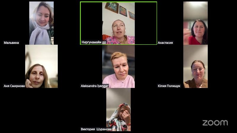 Созвон Волонтеры