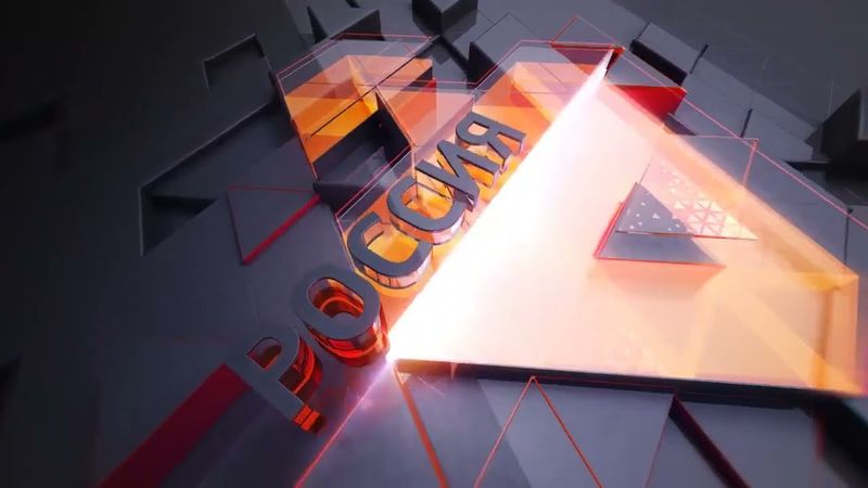 Заставка во время технического теста (Россия HD, 2012) (не была в эфире)