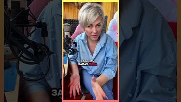 Улыбайтесь,совет специалиста....