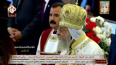 تشاهدون الآن على الهواء مباشرةً قداس عيد الميلاد المجيد من كاتدرائية ميلاد المسيح بالعاصمة الإدارية