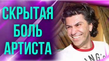 Что скрывает могила матери Цискаридзе в Тбилиси