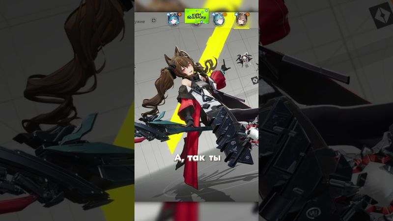 ЭТО МУЖИК?..