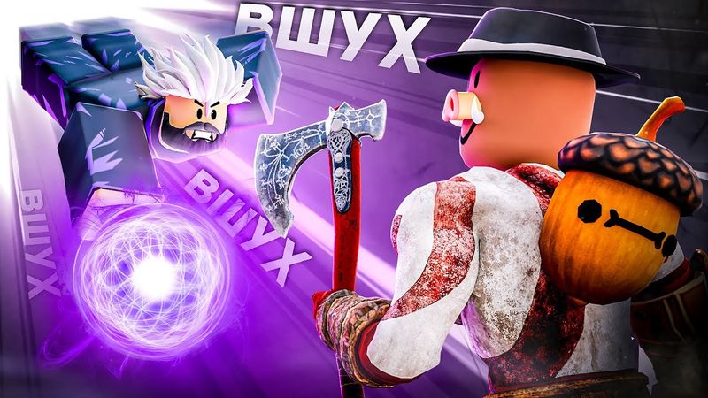 😱 КРАТОС против САТОРУ ГОДЖО В ROBLOX! + Фиксплей!