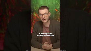 Соловьёв предложил вернуть смертную казнь в День защиты детей