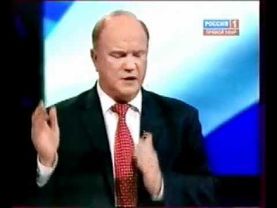 Г.А.Зюганов_Возмущёнию нет предела: