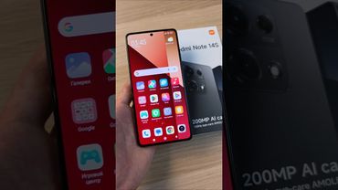 XIAOMI REDMI NOTE 14S - КАК ВАМ?