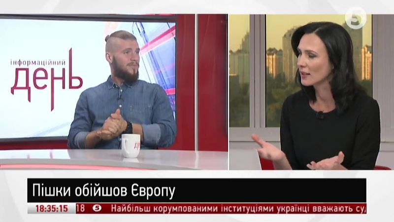 [Інтерв'ю] Валерій Ананьєв  на "5 каналі"