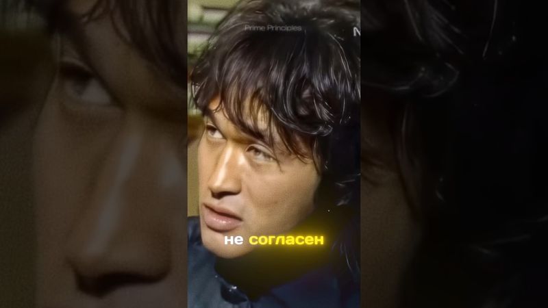 Он знал о чём пел. Виктор Цой