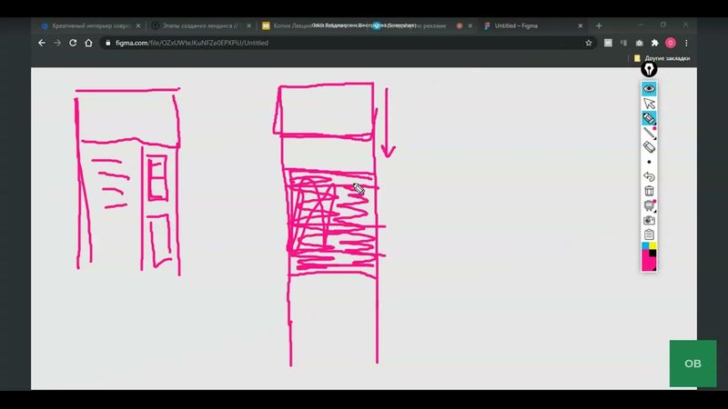 Менеджер по рекламе лекция15 ч  2