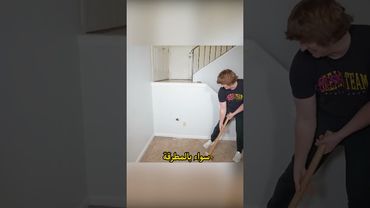 غرفة سرية ليختبئ من والدته !