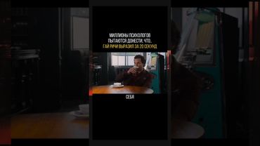 Ты используешь свой потенциал на 100%? #саморазвитие #мотивация #рост #цели #успех #психологияуспеха