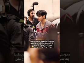 قدرت کیم تهیونگ💯🫴🏻#shorts #bts #lisa_bts7 #بی_تی_اس #تهیونگ #جونگ_کوک #ترند #اکسپلور #ادیت #اهنگ