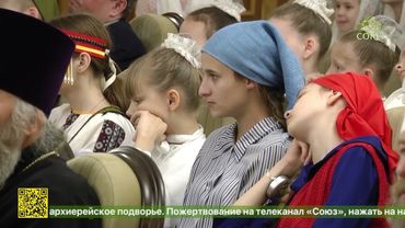 В Воронежской епархии состоялся 12-й Пасхальный детский фестиваль «Светлый Ангел»