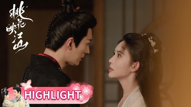 EP18 --part 1｜Highlight Collection |  [The Princess's Gambit]