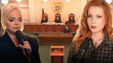 Смотрим заседание Верховного Суда РФ по делу Ларисы Долиной