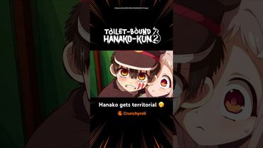 Akane aka Mr. Steal Your Girl 👁️🫦👁️