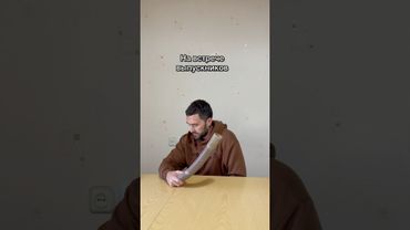 Уже не так активно проводим время но держимся 😂#kozhemiakozhiteyskoe