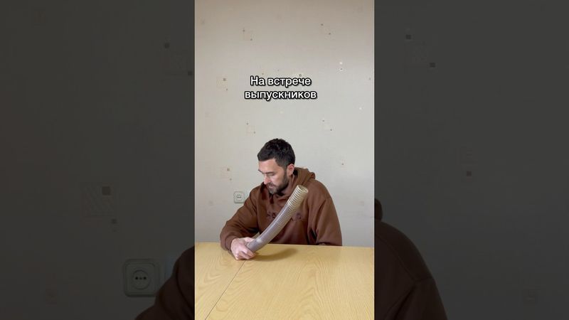 Уже не так активно проводим время но держимся 😂#kozhemiakozhiteyskoe