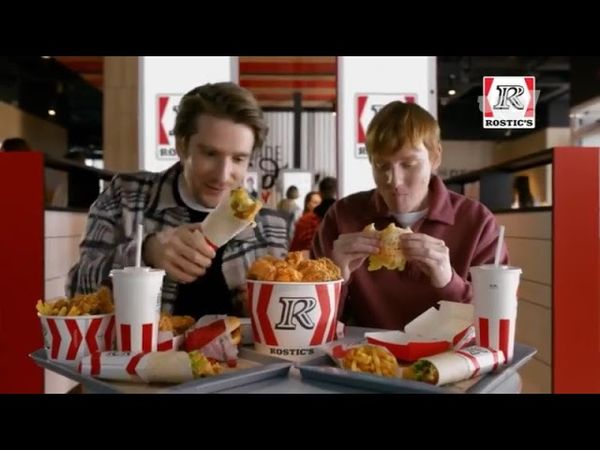 Анонс и рекламный блок (Че!, 08.06.2025) (4)