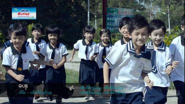 SZF & 3 Sons  ပေႃႈ (Father) - ၸၢႆးသႅင်ၸွမ်ၾႃ. လႄႈ လုၵ်ႈၸၢႆး(3)ၵေႃႉ Artist: Zaai Seng Zawm Fah