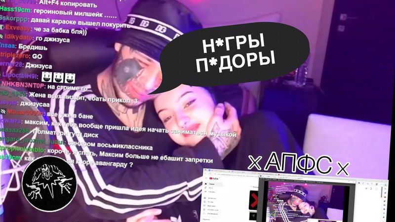 КИШЛАК СТРИМ 02.05.2023: АЛКО, АПФС, Король И Шут, КАРАОКЕ, ГИТАРА, СХИК2, ДОНАТ 10К+, БАНВОРДЫ ТВИЧ