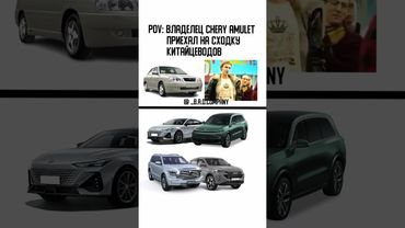 🚗 Листай и выбирай авто, которое отражает твой стиль.#авто #подборавто #автоподключ #skygroup #авто