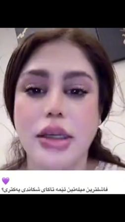 #سلێمانی #حاجیاوا 