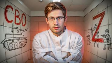 Алексей Шевцов — СВО СВЕЛО ЕГО С УМА | itpedia весь лор #5