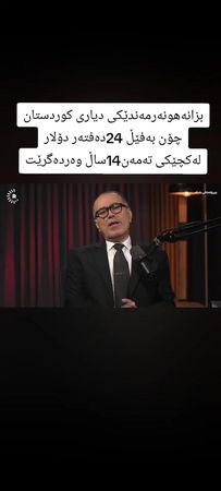 TikTok video #7580486718801988885