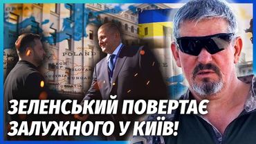 👊АРТИ ГРИН: Все! ВОЙСКА РАЗВОДЯТ В ДВА ЭТАПА. Юг отдают нам. Зеленский в СМЕРТЕЛЬНОЙ ОПАСНОСТИ