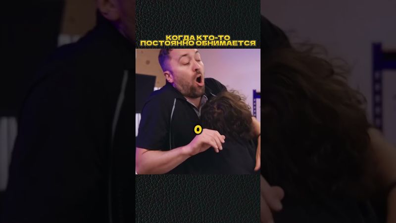 #shorts #скетч #vldl #фильм #кино