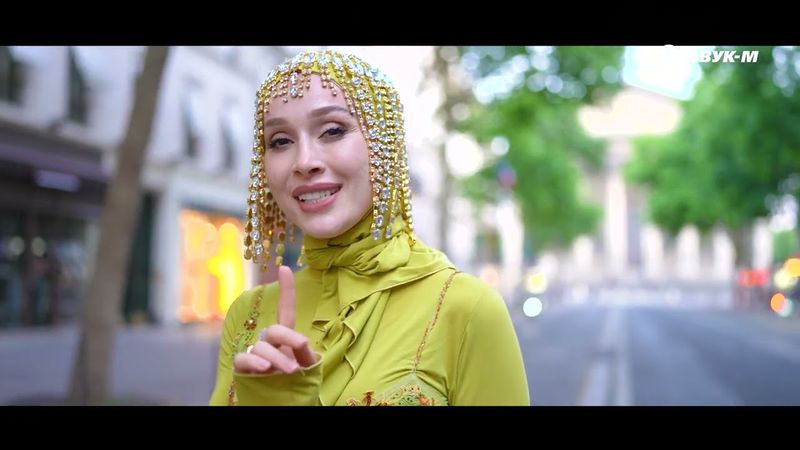 Айна Гетагазова - Лишь один | Премьера клипа 2025