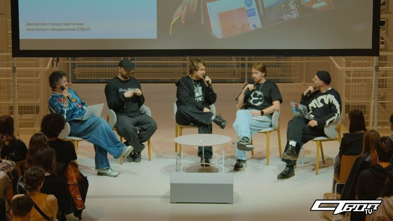 САША ХИЖНЯКОВ x ИЛЬЯ ГАДАЕВ x EASY FRESH | STVOL.TV x ГЭС-2 Саундсистем 3