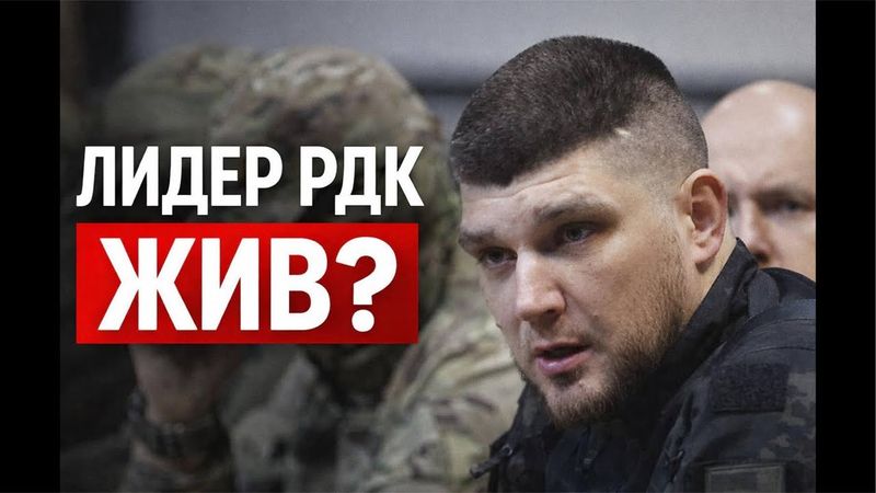 ФСБ ДОНАТИТ на ВСУ!