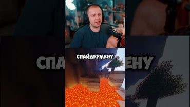 лучшие фигурки #стинт #stint #stintik #прикол #реакция