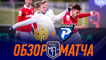 2DROTS x РОМА | ОБЗОР МАТЧА | 4 ТУР | Медийная Футбольная Лига | 6 сезон